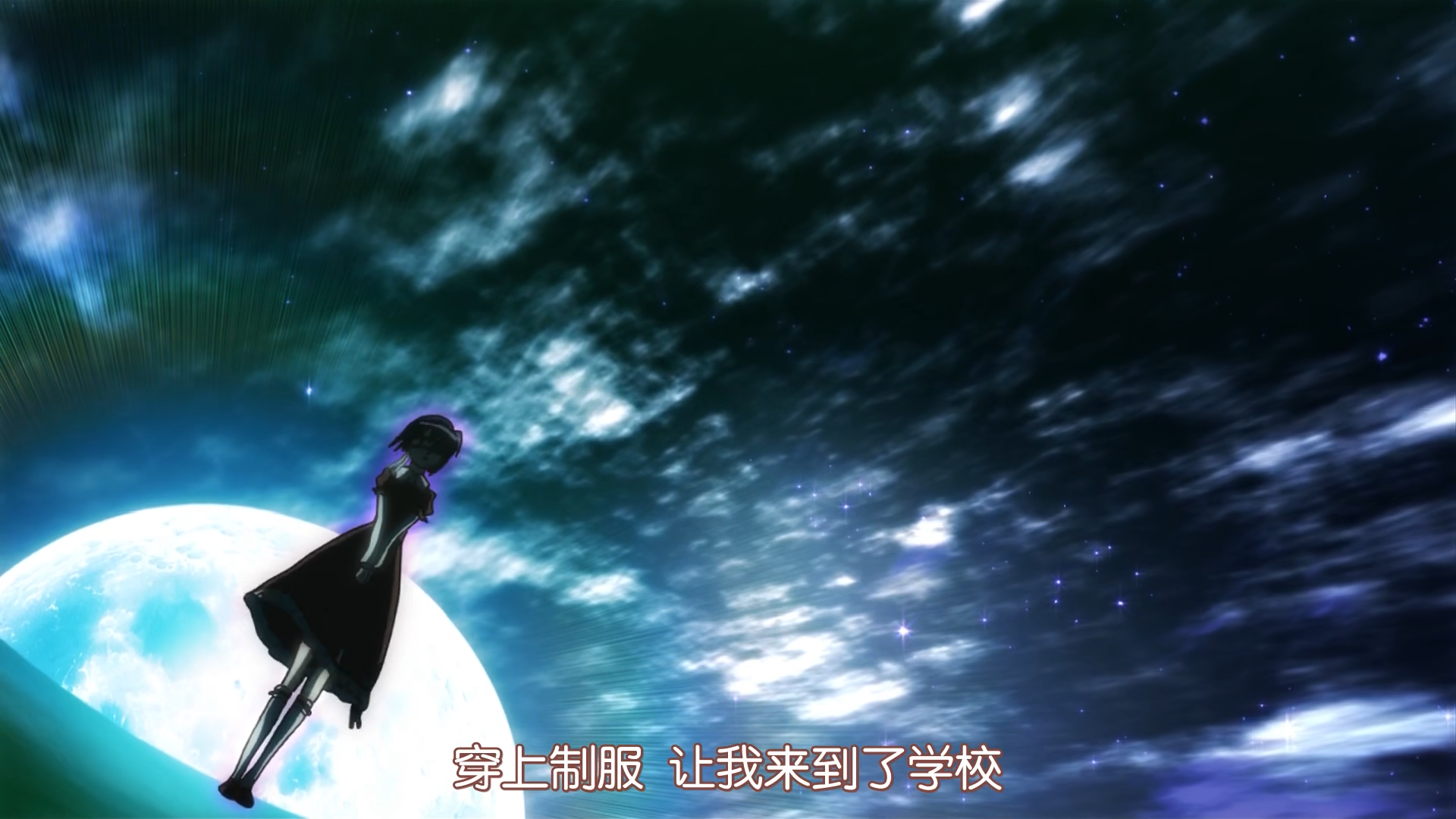 充满压迫性的构图，背光的人物和背后的明月更增不安。